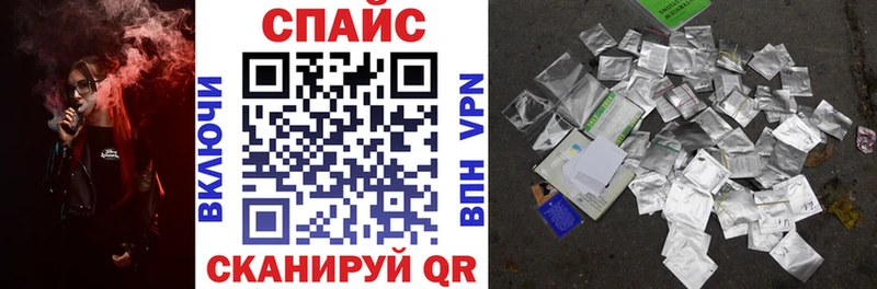 БУТИРАТ бутик Перевоз