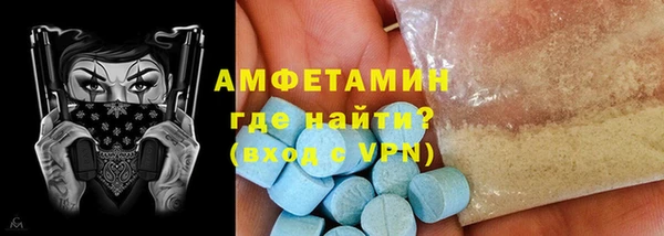 мефедрон мука Дмитров