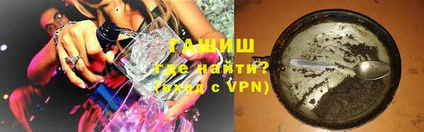 дживик Дмитриев