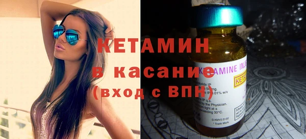 каннабис Дмитровск