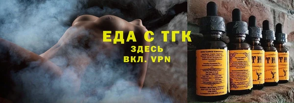 дживик Дмитриев