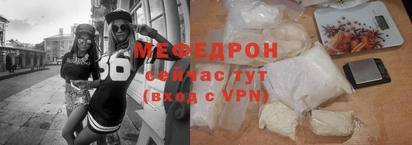 каннабис Дмитровск