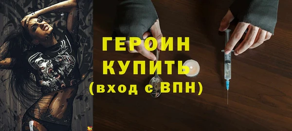 каннабис Дмитровск