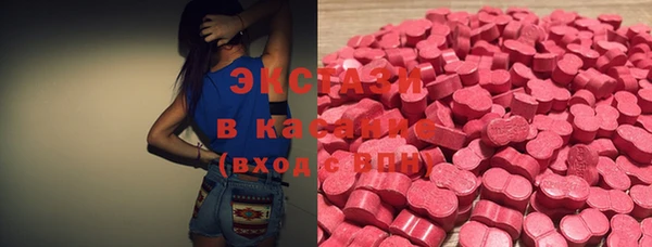 дживик Дмитриев