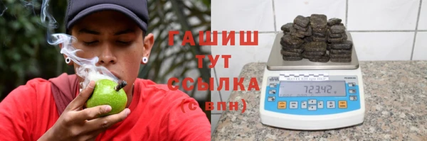 дживик Дмитриев
