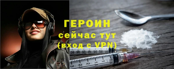 мефедрон мука Дмитров