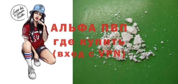 дживик Дмитриев