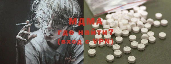 мефедрон мука Дмитров