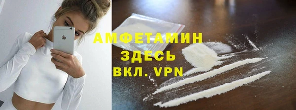 мефедрон мука Дмитров