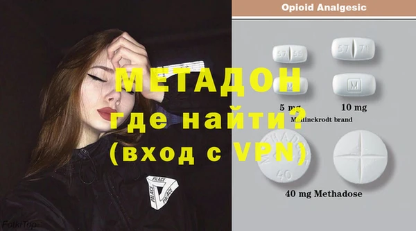 дживик Дмитриев