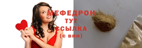 каннабис Дмитровск