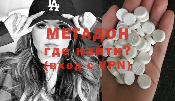 мефедрон мука Дмитров