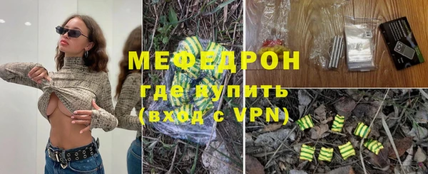 каннабис Дмитровск