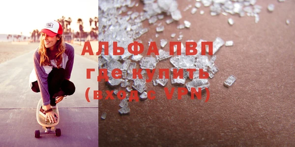 каннабис Дмитровск