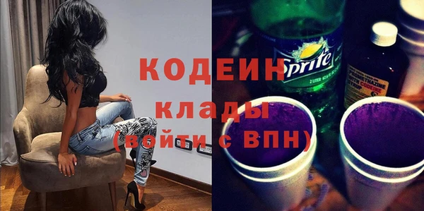 мефедрон мука Дмитров
