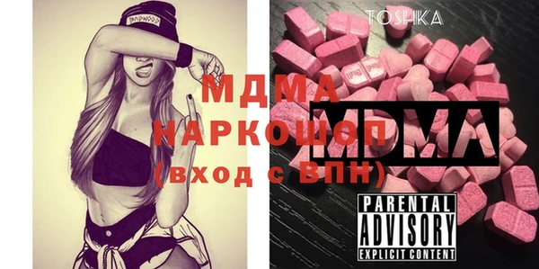 каннабис Дмитровск
