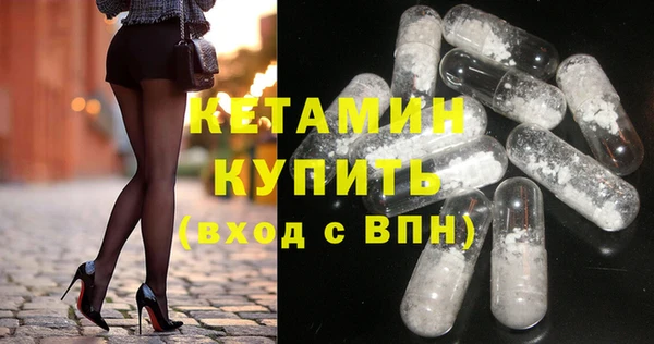 мефедрон мука Дмитров