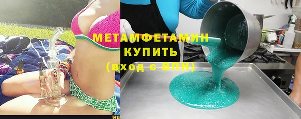дживик Дмитриев