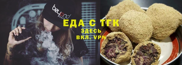 мефедрон мука Дмитров