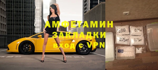 дживик Дмитриев