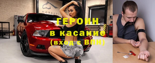 дживик Дмитриев