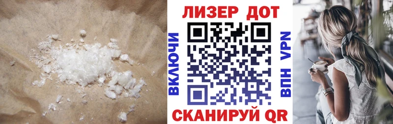 закладка  Перевоз  hydra ссылка  ЛСД экстази ecstasy 