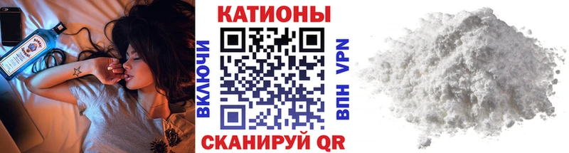 ОМГ ОМГ ONION  купить наркотики цена  Перевоз  Меф мяу мяу 