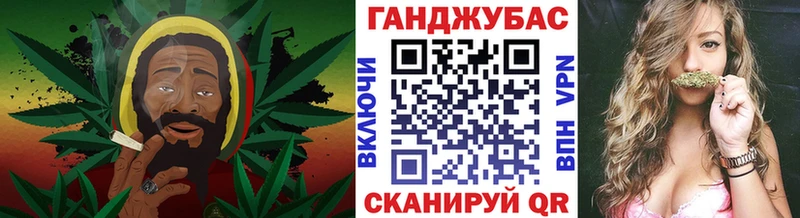 Каннабис Bruce Banner Перевоз