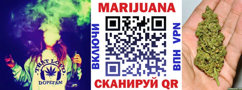 купить сайты Перевоз Каннабис MAZAR